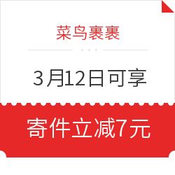 最新金融服務(wù)優(yōu)惠信息精選大全（第49頁）