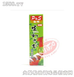 火爆食材招商網 山葵醬廠家與代理批發，休閑食品行業新機遇