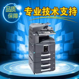 清遠辦公設備租賃 降本增效，賦能企業數字化轉型